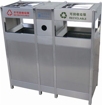 垃圾桶样品