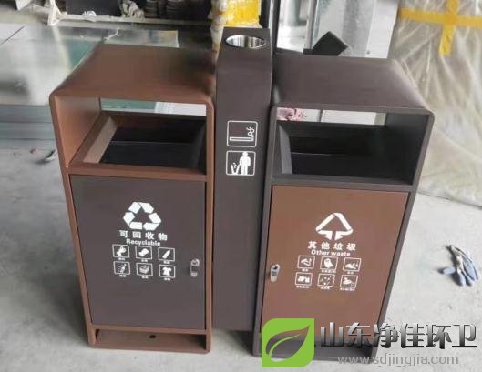 钢制分类垃圾桶
